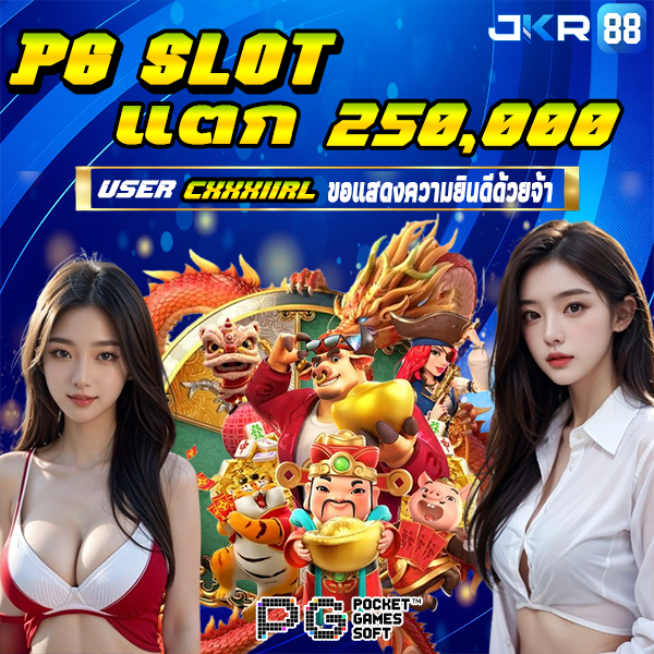 โหลดเกมส์ PC ฟรี: 🎯 ทุกสัปดาห์ ประสบการณ์การฝากถอนที่ โหลดเกมส์ PC ฟรี ...