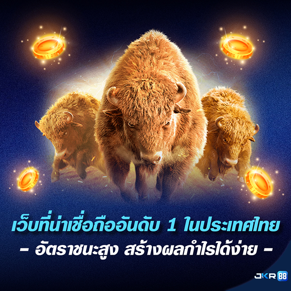 BET123: 🎲 ทุกมุม ประสบการณ์การฝากถอนที่ BET123 ใน 1 นาที